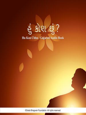 cover image of Hu Kon Chhu--Gujarati Audio Book